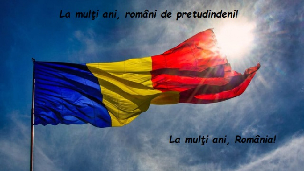 1 Decembrie, Ziua Națională a României!