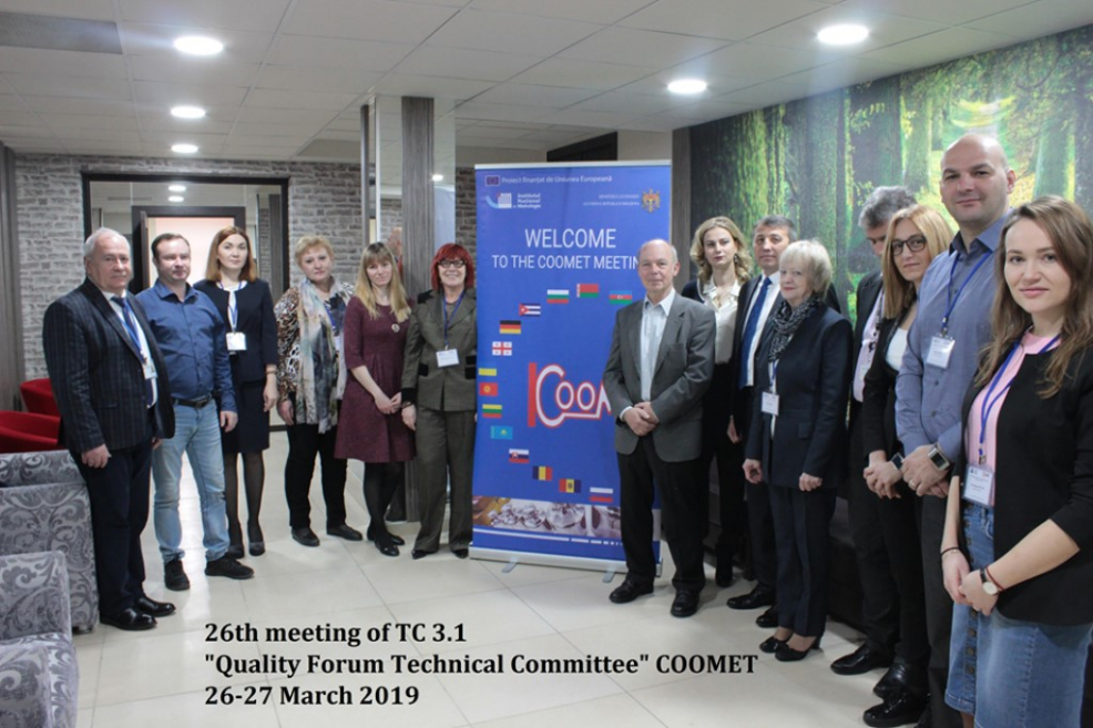 INM – the host of the 26th meeting of the COOMET Technical Committee Quality Forum