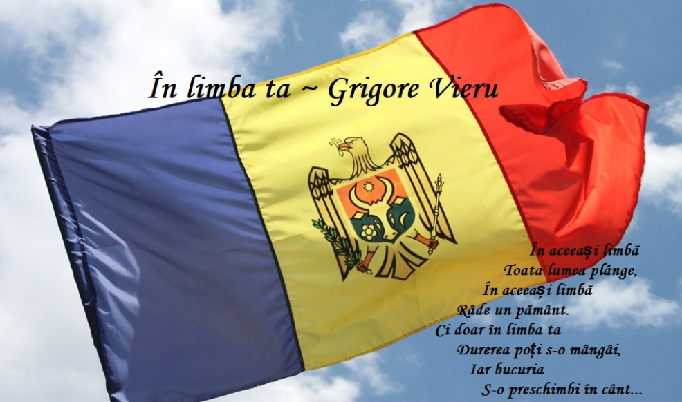 Vă felicităm din toată inima cu sărbătoarea limbii române!