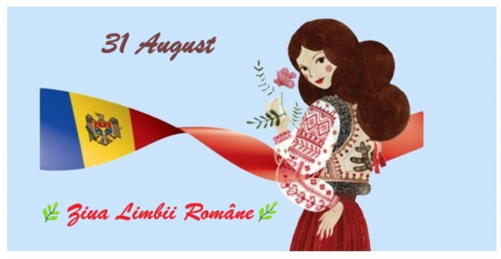 31 August - Ziua Limbii Române